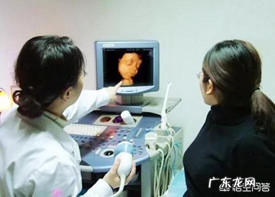 四维彩超做了有什么好处?对胎儿有影响吗?求解答,谢谢?