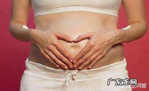 怀孕3个多月,晚上肚子总疼是什么原因?