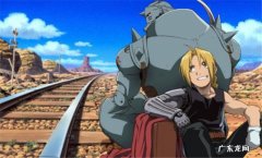 钢之炼金术师03和09的区别