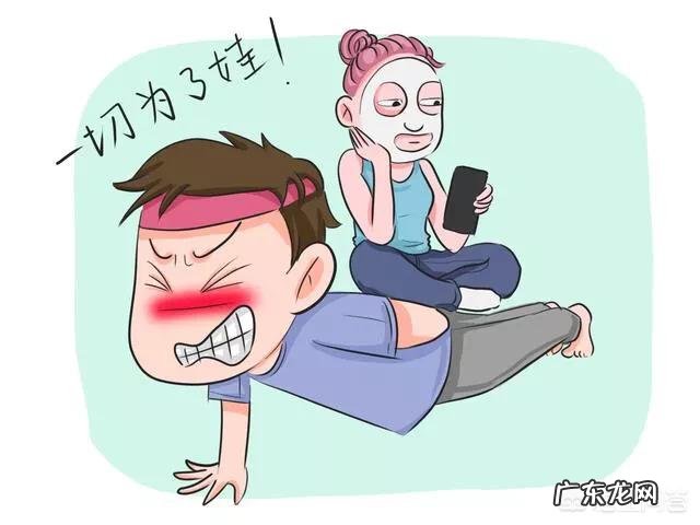 男士备孕前应该做什么准备？