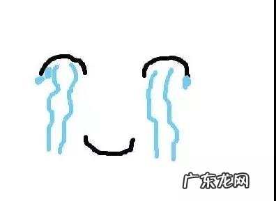 月子里不能玩手机吗?