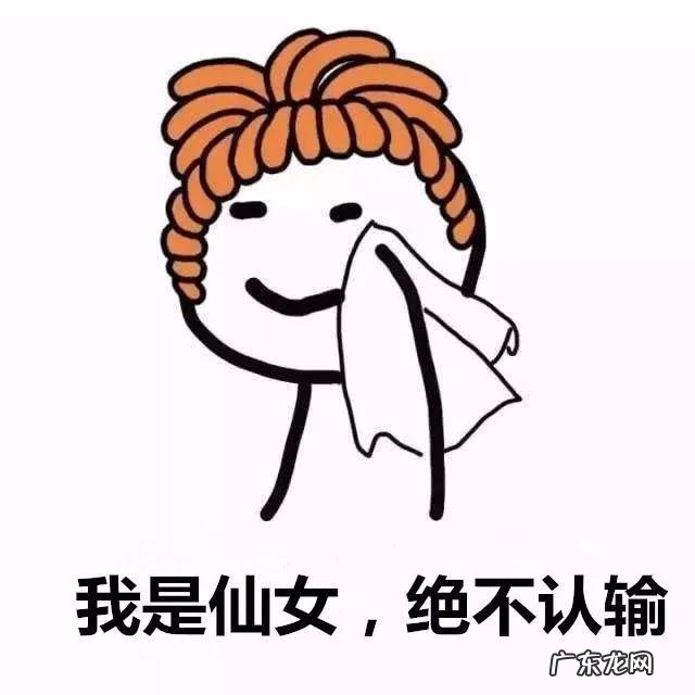 月子里不能玩手机吗?