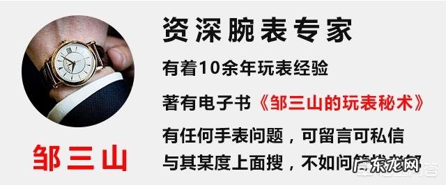 欧米茄和万国手表哪个更值得入手呢？有推荐吗？