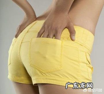 臀大,该怎么减肥?
