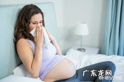 为什么怀孕6个月了还会流产？