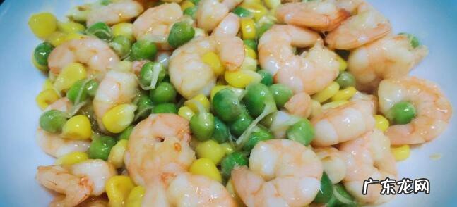玉米虾仁抄手怎么做