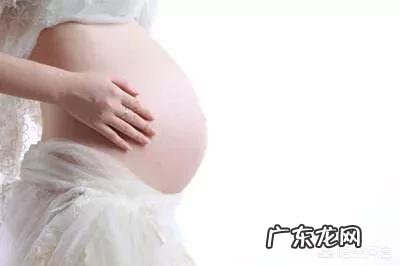 怀孕7个月怎么注意个人卫生？