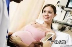 怀孕七个月和八个月能不能出远门？需要注意什么？