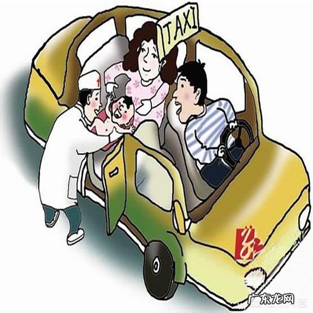 怀孕七个月和八个月能不能出远门?需要注意什么?