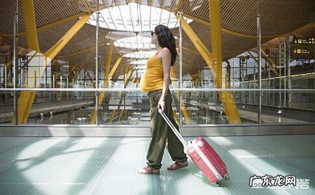 怀孕七个月和八个月能不能出远门?需要注意什么?