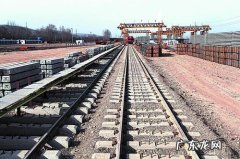 六安景铁路何时开工