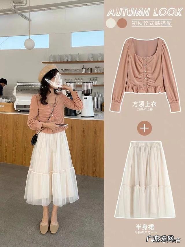 白色长裙怎么搭配上衣？