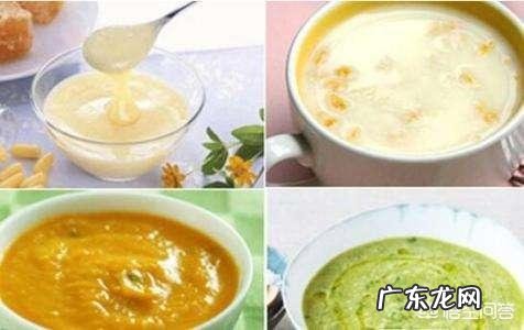 5个月大的婴儿能吃辅食吗?