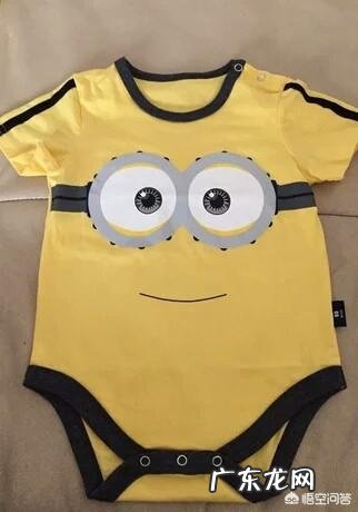 怀孕后需要准备什么东西?