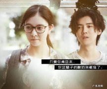 穿越火线肖枫第几集醒来