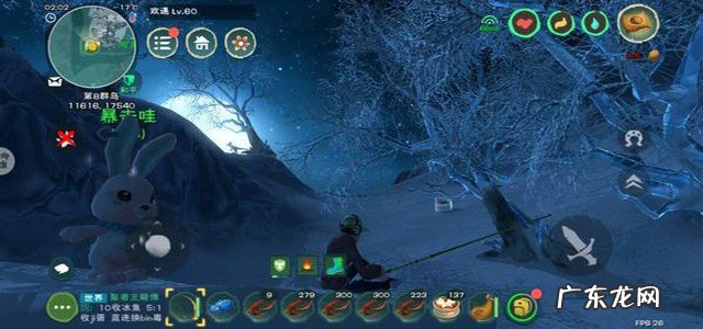 创造与魔法用小蚯蚓在哪里钓大闸蟹最好