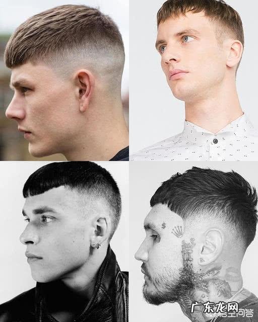 男士最好看的发型是什么?