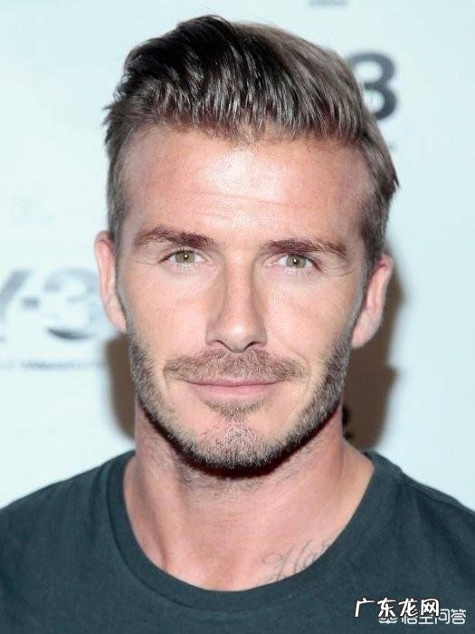 男士最好看的发型是什么?