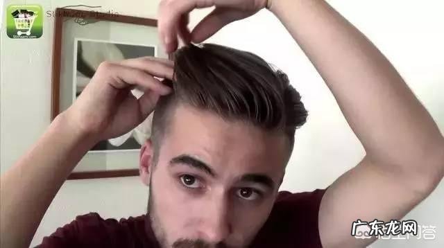 男士最好看的发型是什么?