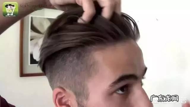 男士最好看的发型是什么?