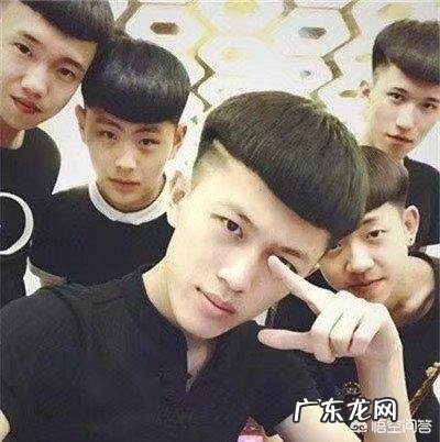 男士最好看的发型是什么?