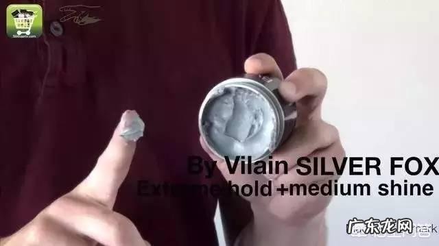 男士最好看的发型是什么?