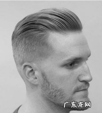 男士最好看的发型是什么？