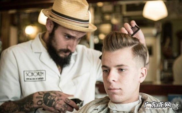 男士最好看的发型是什么?