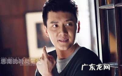 男士最好看的发型是什么?