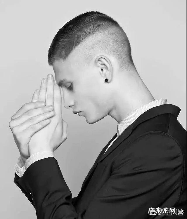 男士最好看的发型是什么?