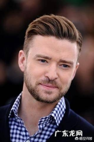 男士最好看的发型是什么?