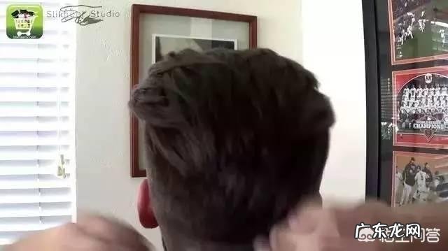 男士最好看的发型是什么?