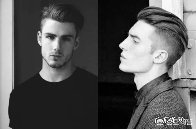 男士最好看的发型是什么?