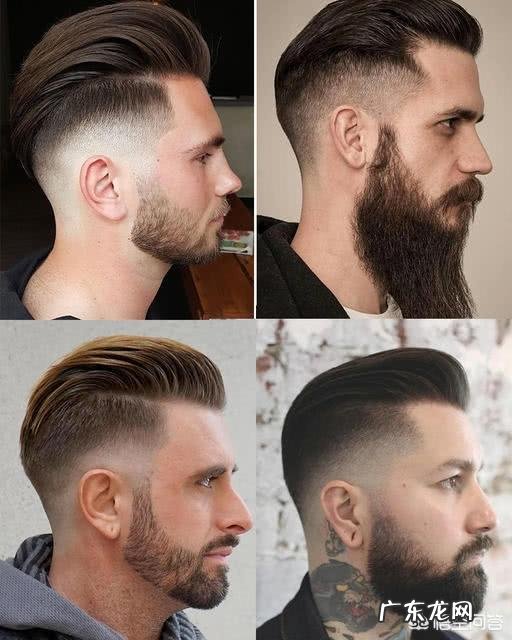 男士最好看的发型是什么?
