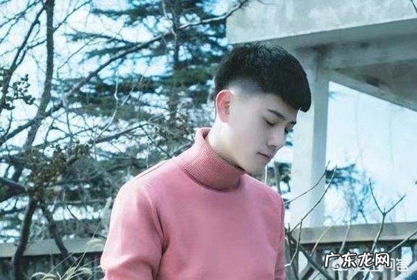 男士最好看的发型是什么?