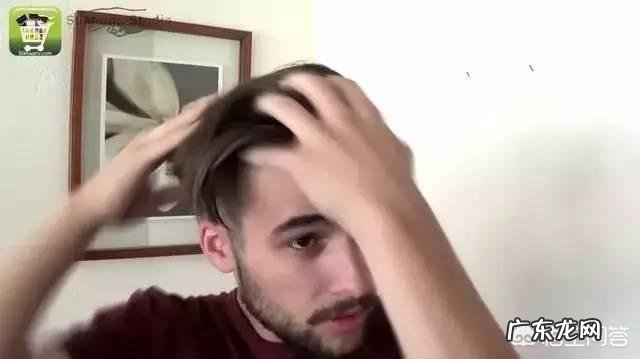 男士最好看的发型是什么?