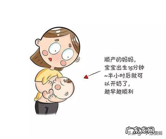母乳不足,有什么方法可以增加母乳?