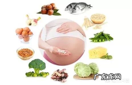 怀孕血糖高吃什么,求食谱?