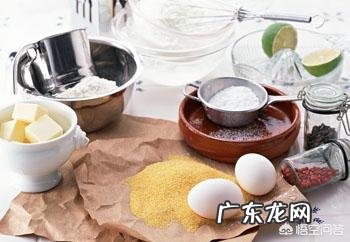 怀孕血糖高吃什么,求食谱?