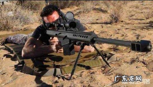 狙击枪开枪会发出声音,为什么有的狙击手不愿用消音器?不怕被人发现吗?