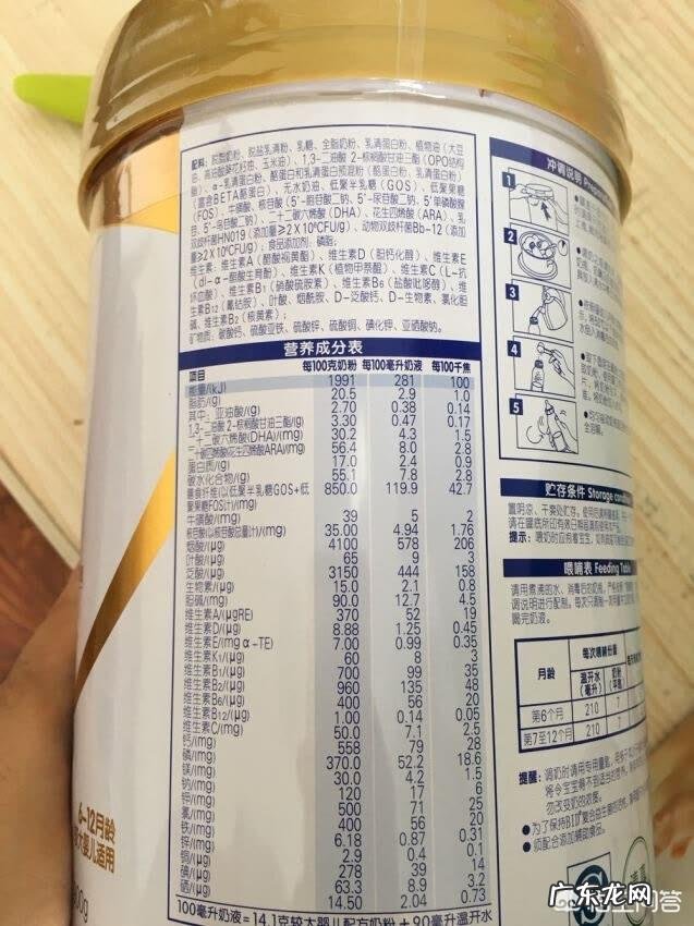 到底该给宝宝喝进口奶粉还是国产奶粉?