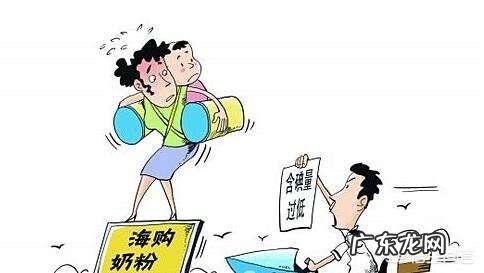 到底该给宝宝喝进口奶粉还是国产奶粉?