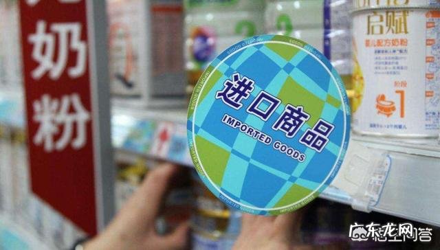 到底该给宝宝喝进口奶粉还是国产奶粉?