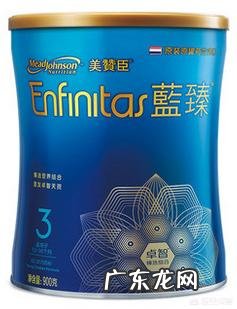 到底该给宝宝喝进口奶粉还是国产奶粉？