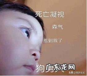 大晚上痛经怎么办?
