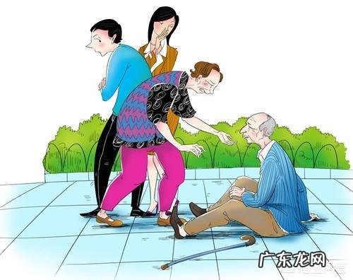 芜湖小伙扶79岁老人被讹,监控还清白,老人不依不饶还要小伙赔1000元,你怎么看?