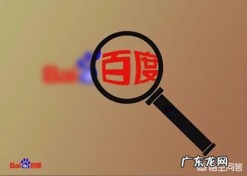 微软的操作系统,谷歌的搜索引擎,英特尔的芯片,哪一个技术含量最高?