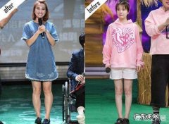 吴昕的小腿是怎么瘦下来的？
