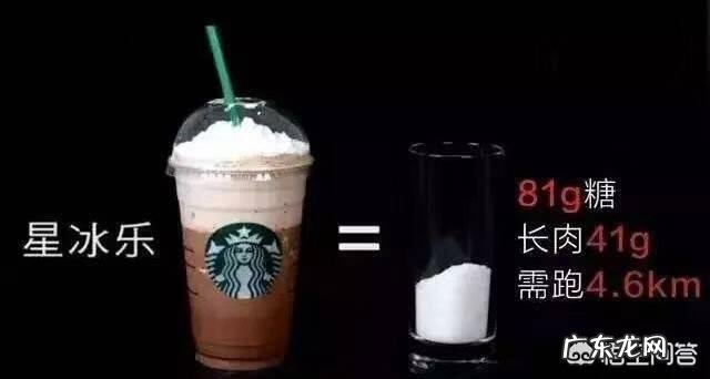 怎么健康有效的瘦身？