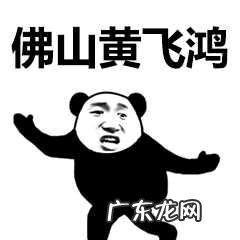 怎么健康有效的瘦身?